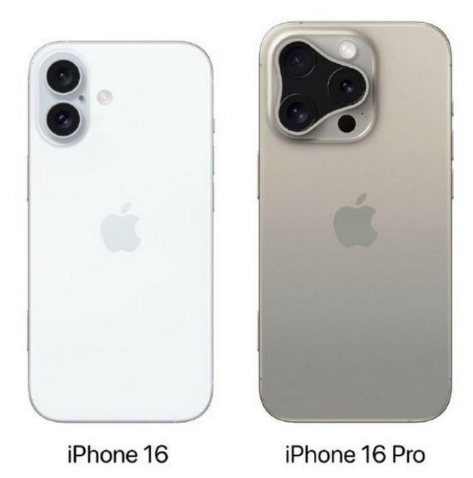 崇信苹果16维修网点分享iPhone16系列提升明显吗