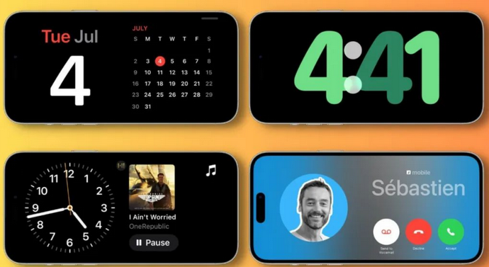 崇信苹果手机维修分享iOS17横屏充电待机显示有什么好处 