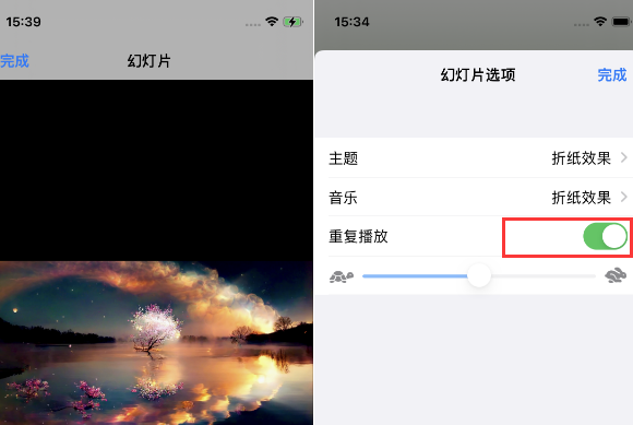 崇信苹果14维修店分享iPhone14相册视频如何循环播放