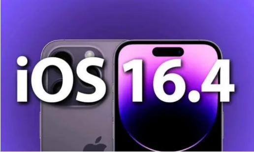 崇信苹果14维修分享：iPhone14可以升级iOS16.4beta2吗？ 