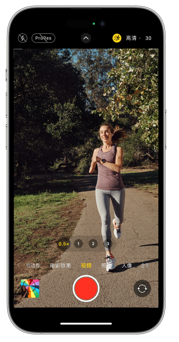 崇信苹果14维修店分享iPhone 14 机型使用“运动模式”拍摄更稳定的视频 