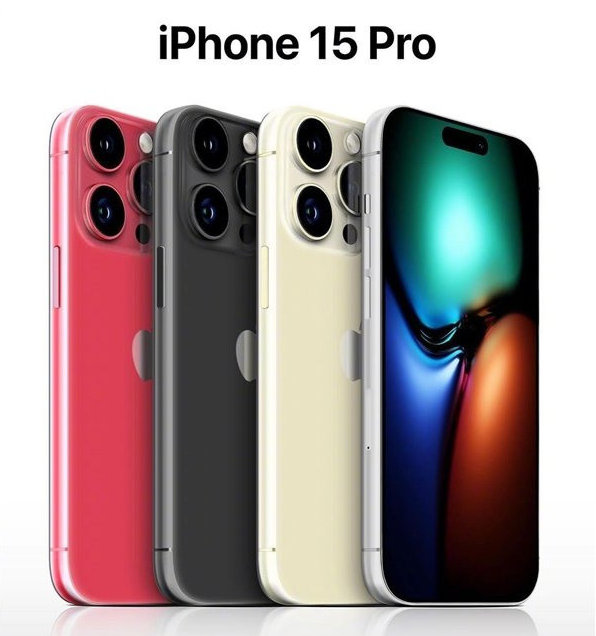 崇信苹果维修网点分享iPhone 15 Pro长什么样 