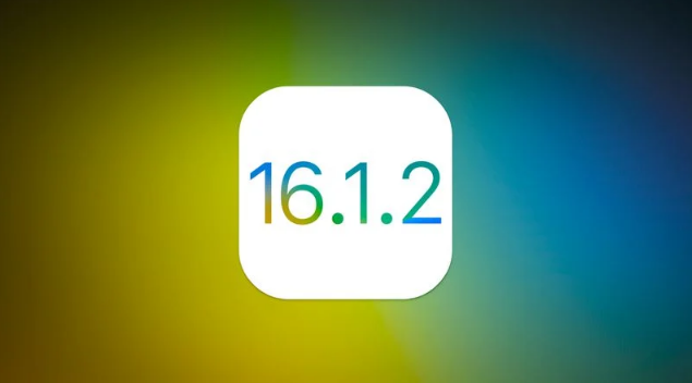 崇信苹果维修分享iOS 16.2有Bug能降级吗？ iOS 16.1.2已关闭验证 