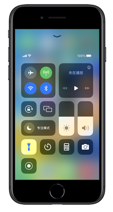 崇信苹果14维修分享苹果iPhone 14 Pro手电筒开启方法 