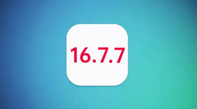 崇信苹果手机维修分享iOS 16.7.7正式版升级_iOS 16.7.7 正式版一键刷机教程 